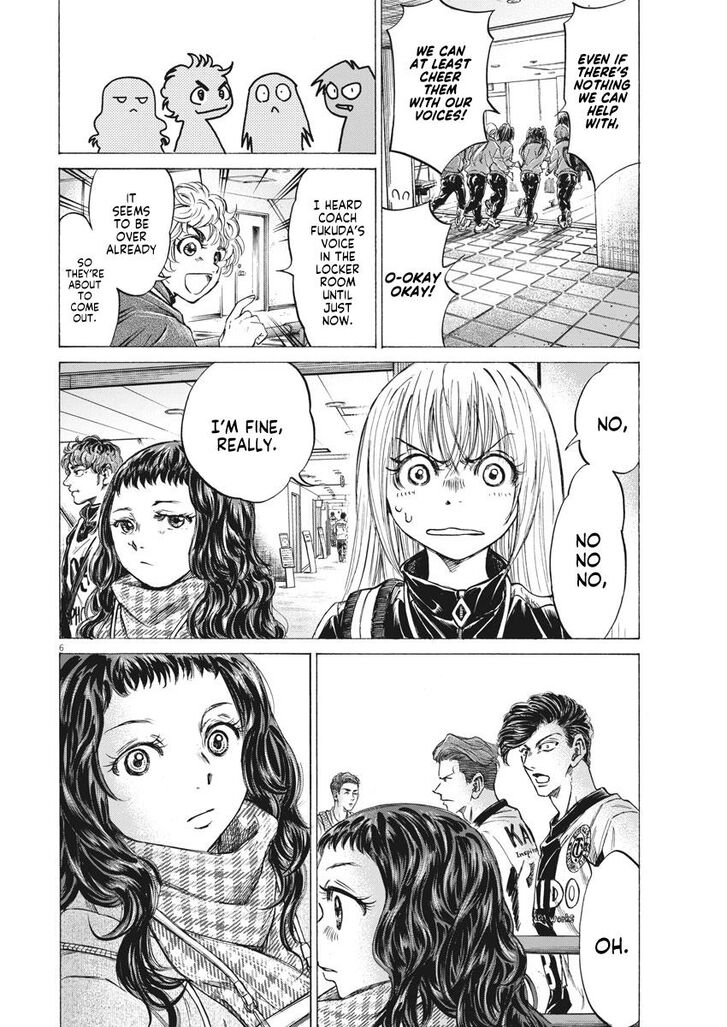 Ao Ashi, Chapter 253 image 06